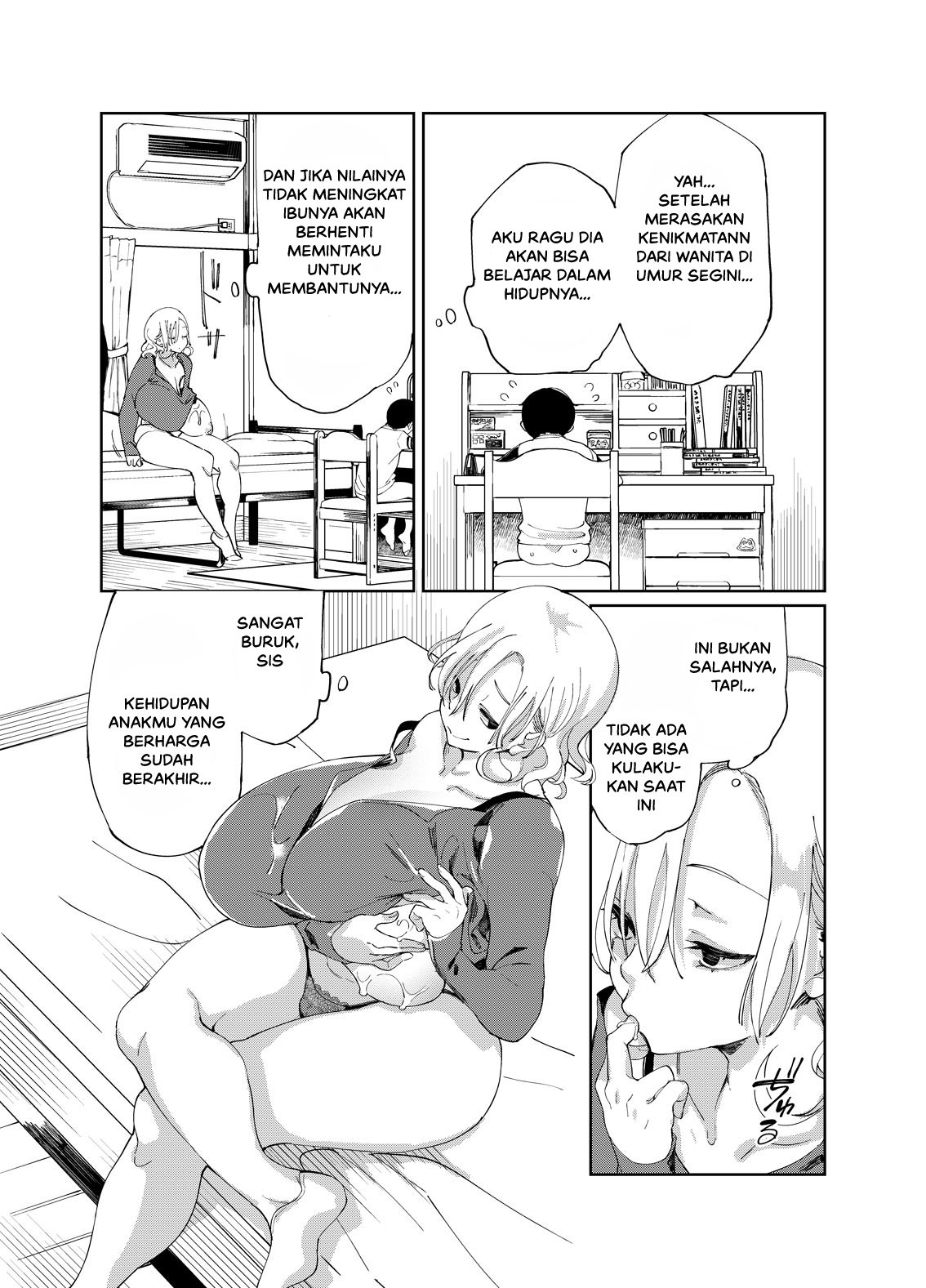 Chichi Shoutaimu! - Chapter 1 16