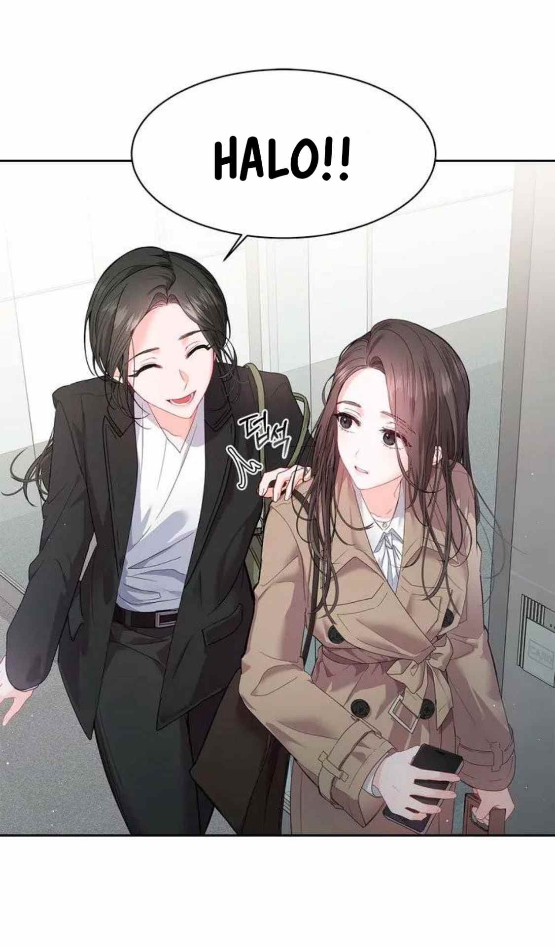 The Change of Season - Chapter 1 26