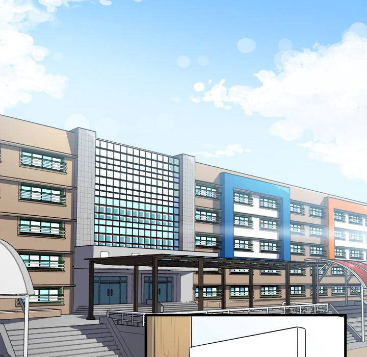 The Ark Is Me - Chapter 1 27