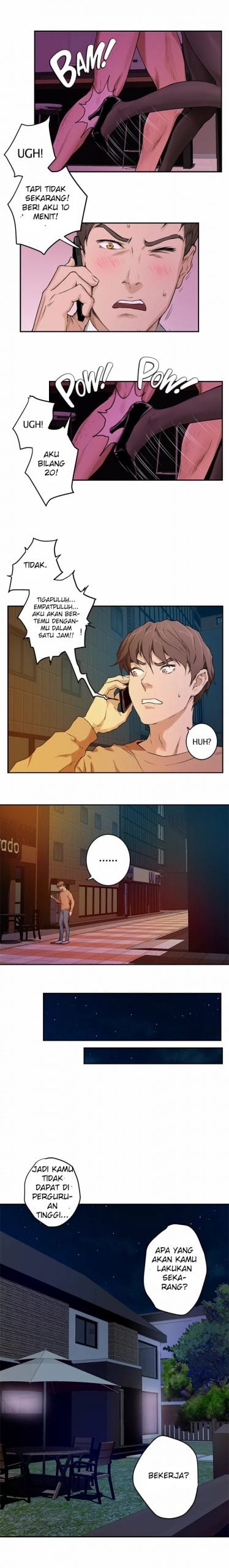 S-Mate - Chapter 1 24