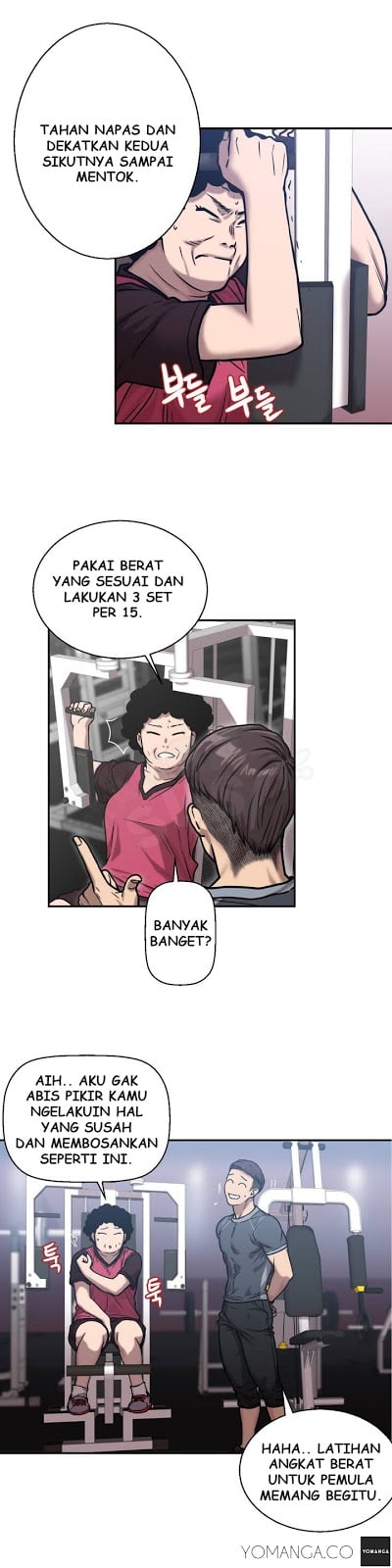 Ghost Love - Chapter 1 24