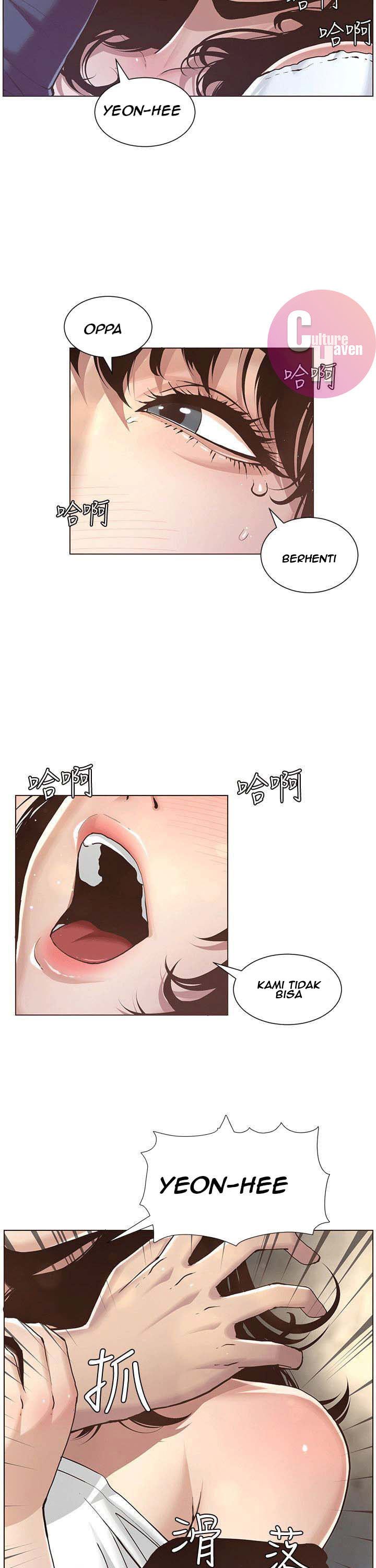 Father&#8217;s Lust - Chapter 1 47