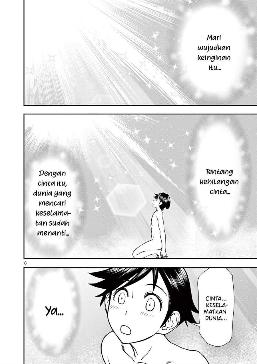 Isekai Furin II - Chapter 1 8