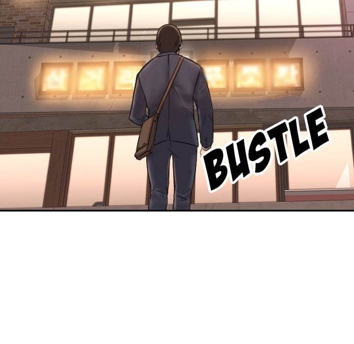 Food Chain (Smoke Joker) - Chapter 1 118