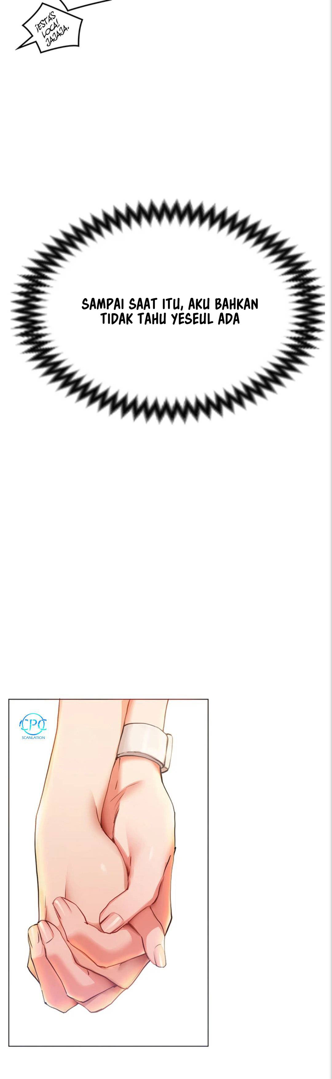 Today Dinner - Chapter 1 77