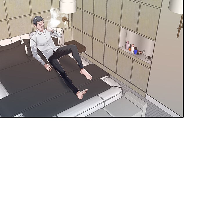 Maid (KOI) - Chapter 1 71