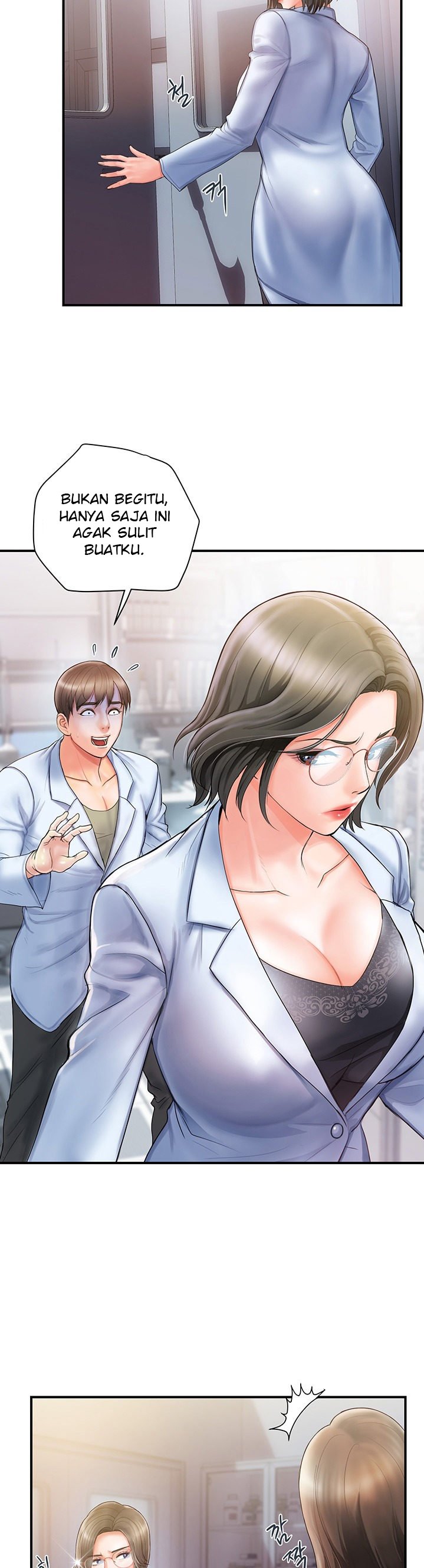 Pheromone - Chapter 1 13