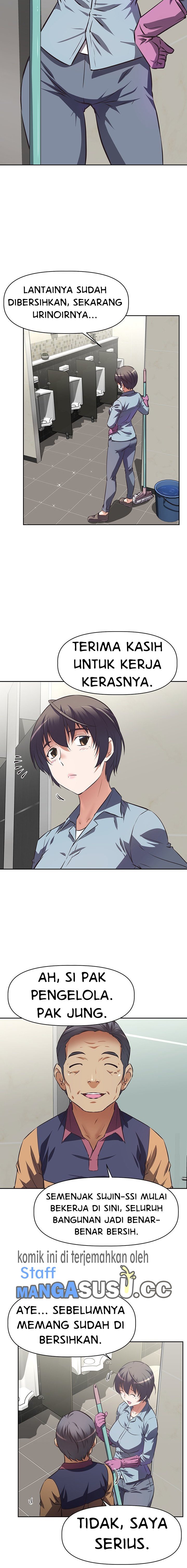 Streamer Aunt - Chapter 1 12 Streamer Aunt - Chapter 1 12