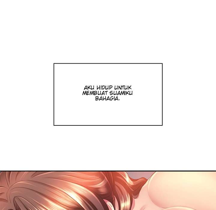 His Voice - Chapter 1 83