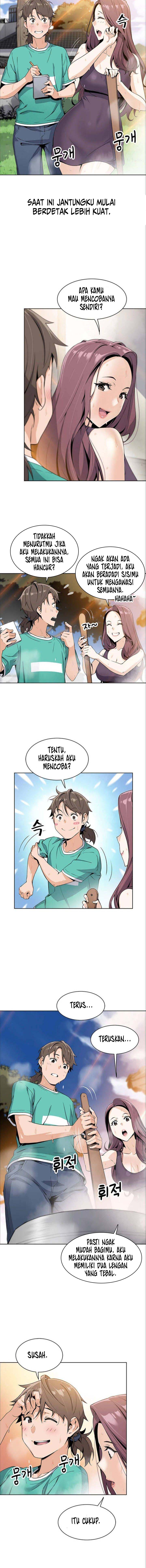 Bean Curd Woman - Chapter 1 15