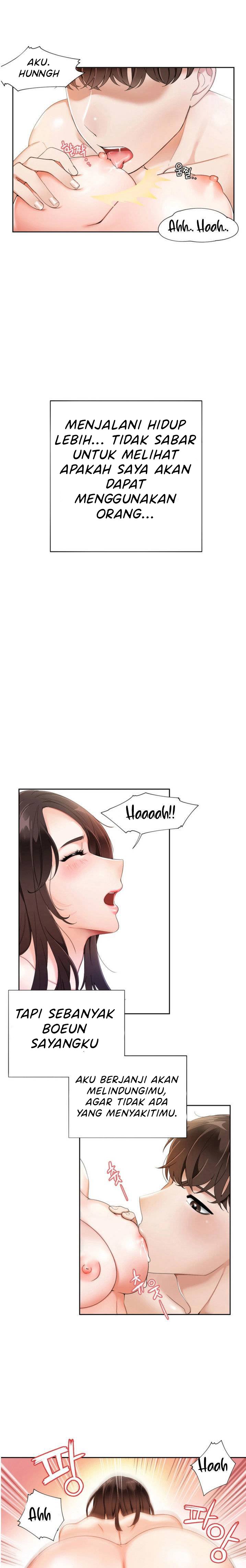 Bad Woman - Chapter 1 27