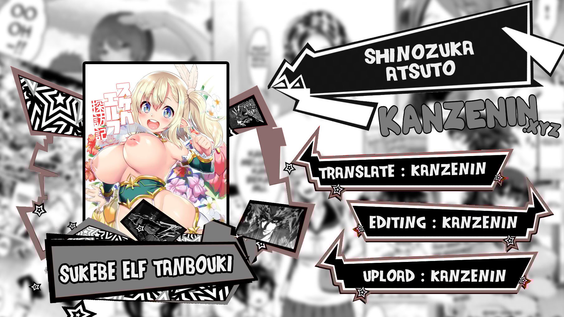 Sukebe Elf Tanbouki - Chapter 1 1 Sukebe Elf Tanbouki - Chapter 1 1