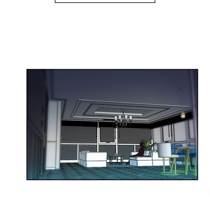 His Voice - Chapter 1 90