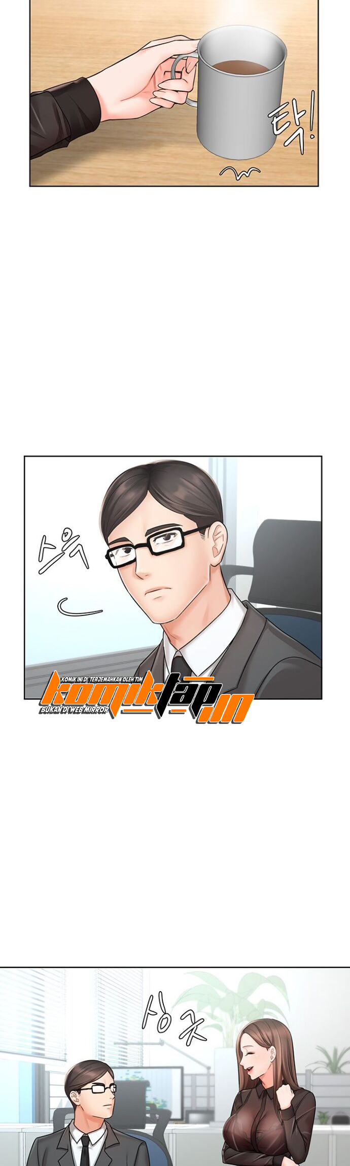 Sold Out Girl - Chapter 1 56 Sold Out Girl - Chapter 1 56