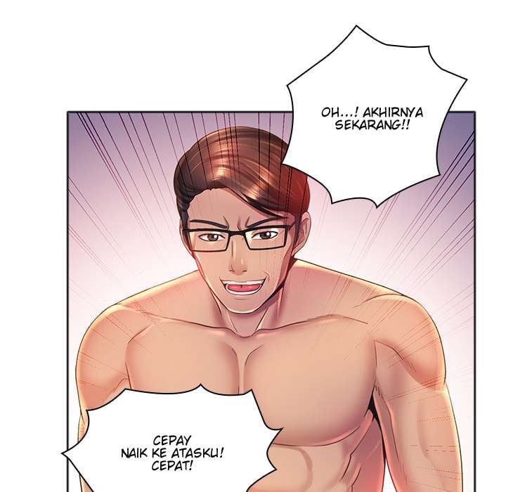 His Voice - Chapter 1 56