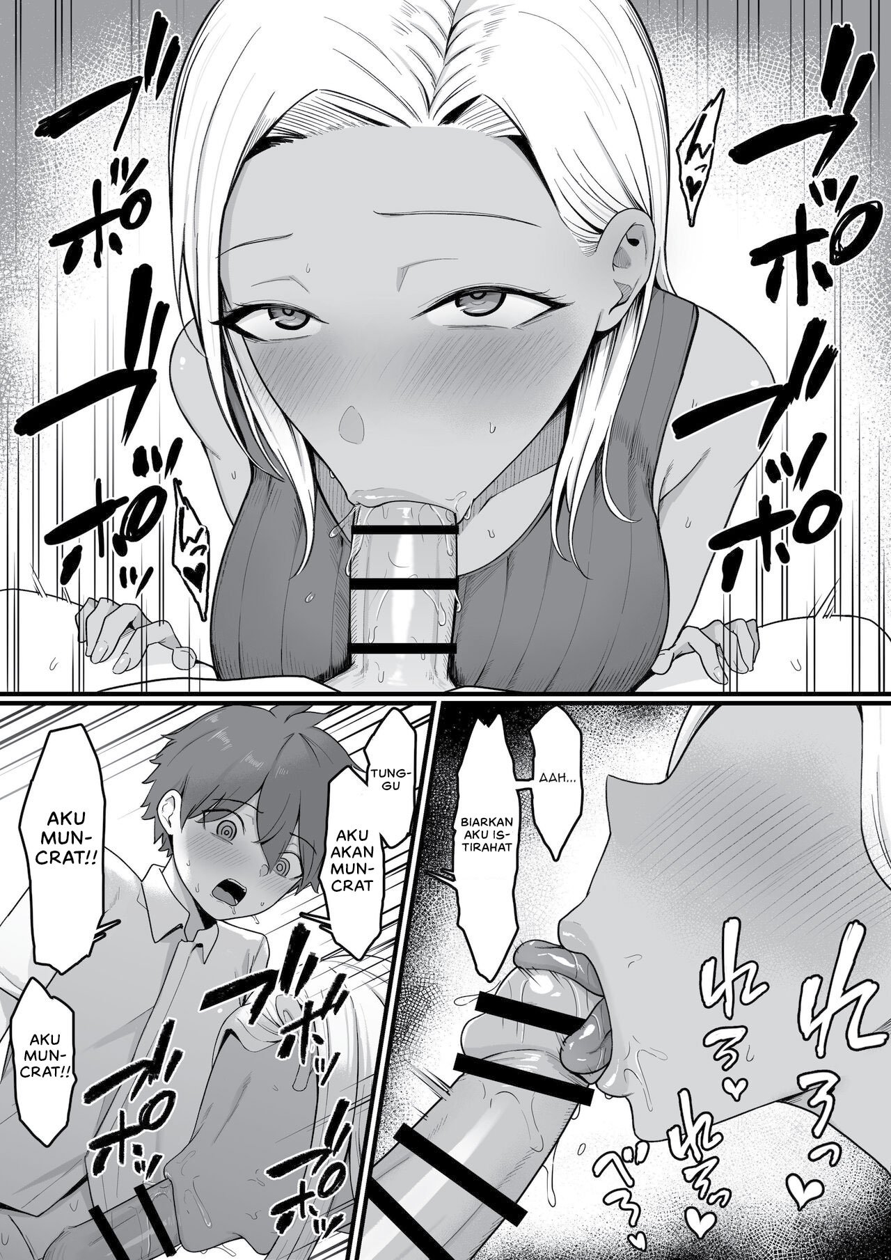 Kinjo no Gal Mama ni Kuwareru! - Chapter 1 31 Kinjo no Gal Mama ni Kuwareru! - Chapter 1 31