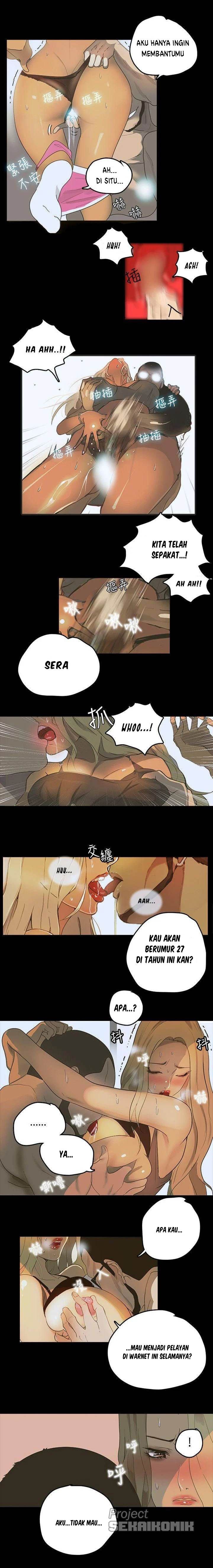 PC Goddess Room - Chapter 1 9 PC Goddess Room - Chapter 1 9