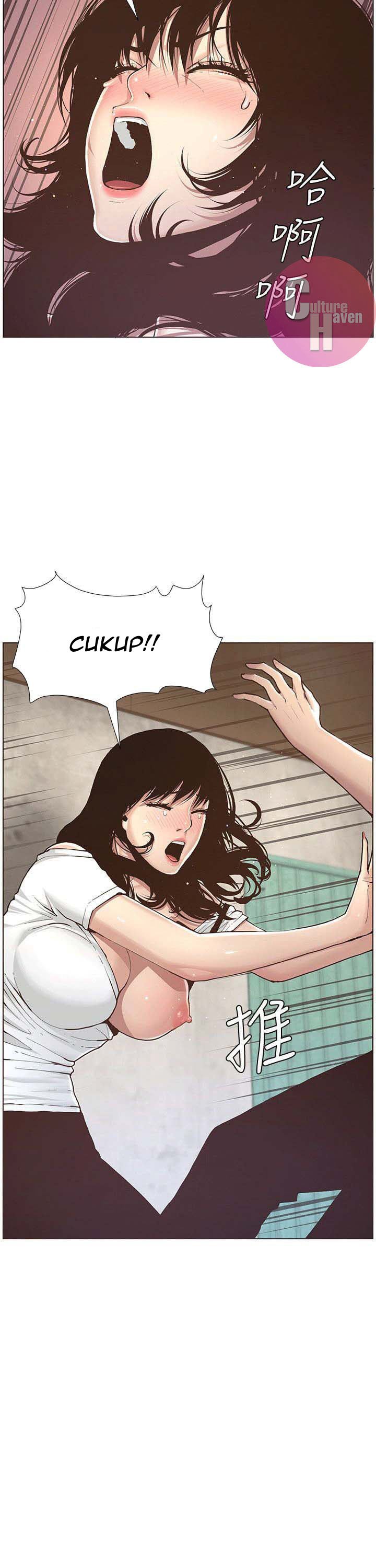 Father&#8217;s Lust - Chapter 1 51