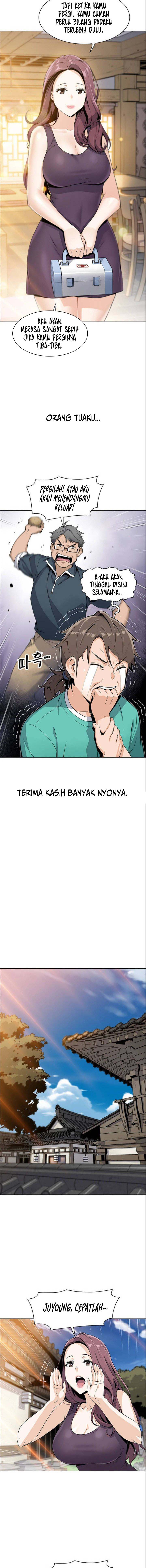 Bean Curd Woman - Chapter 1 13