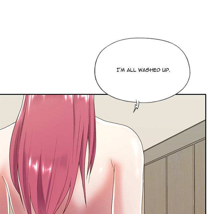 Maid (KOI) - Chapter 1 75
