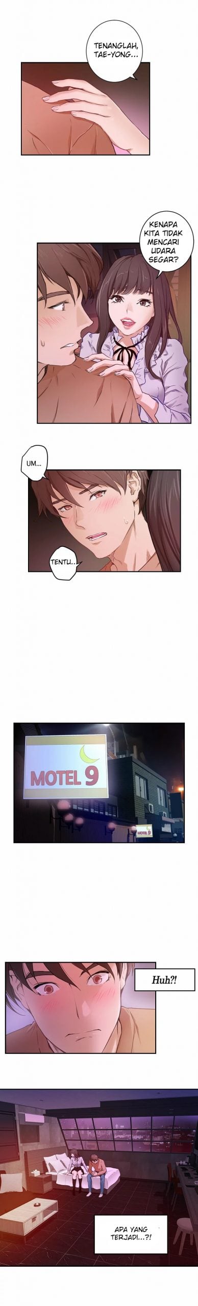 S-Mate - Chapter 1 8