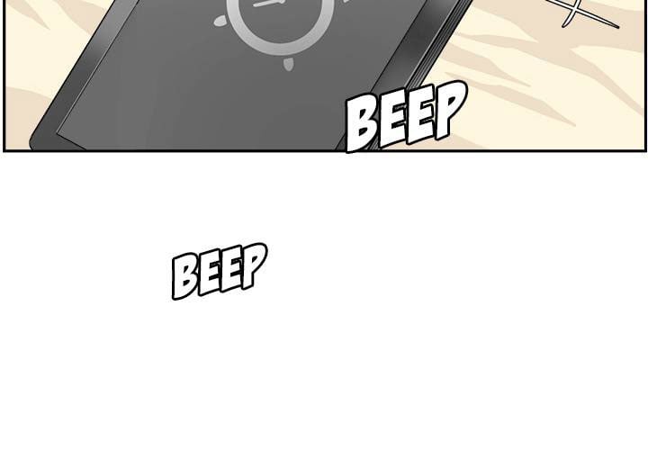 The Ark Is Me - Chapter 1 3