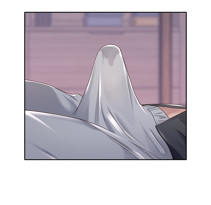 Maid (KOI) - Chapter 1 106