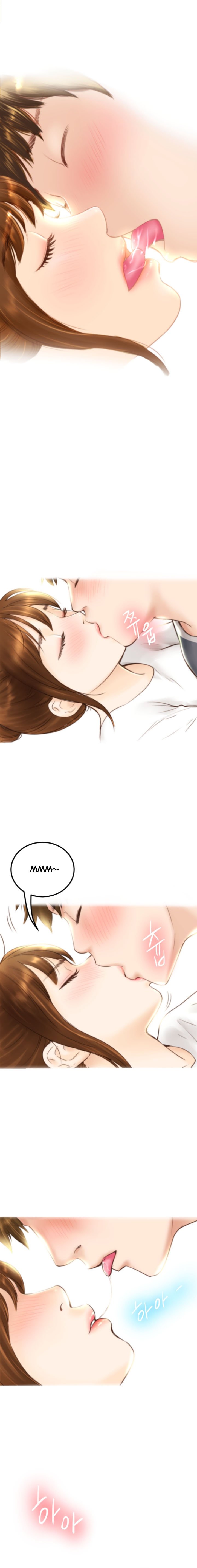 Analog - Chapter #1 4