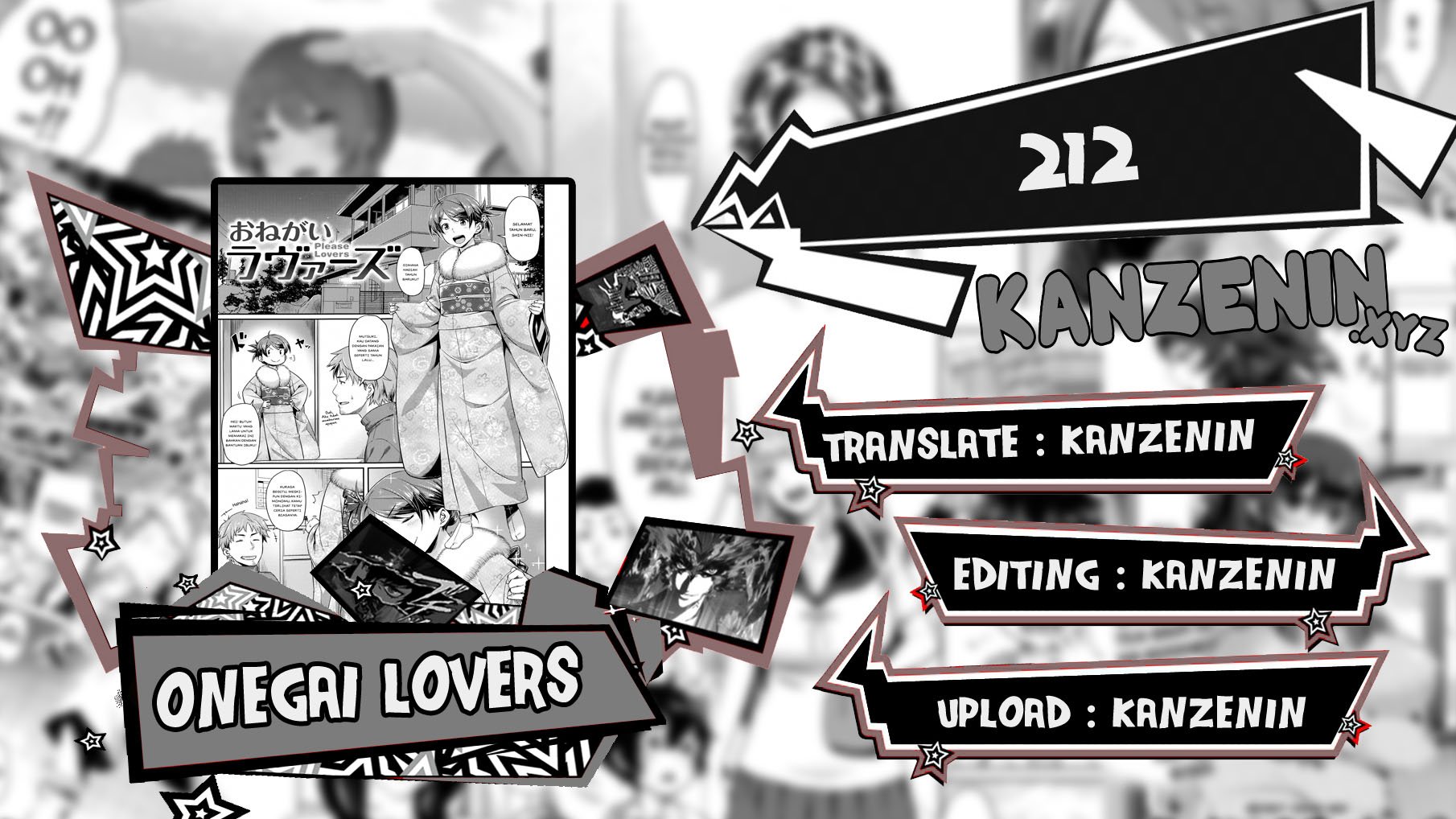 Onegai Lovers - Chapter 1 1