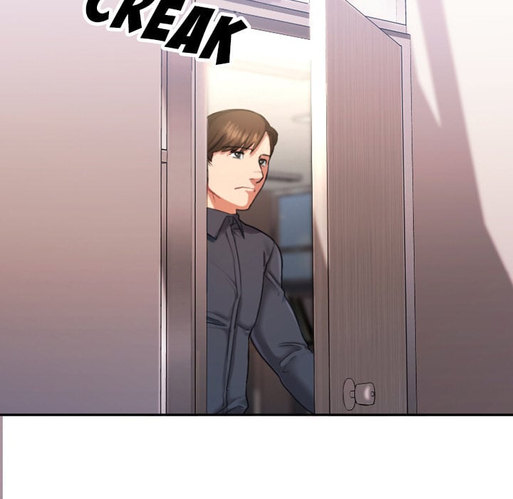 Food Chain (Smoke Joker) - Chapter 1 46