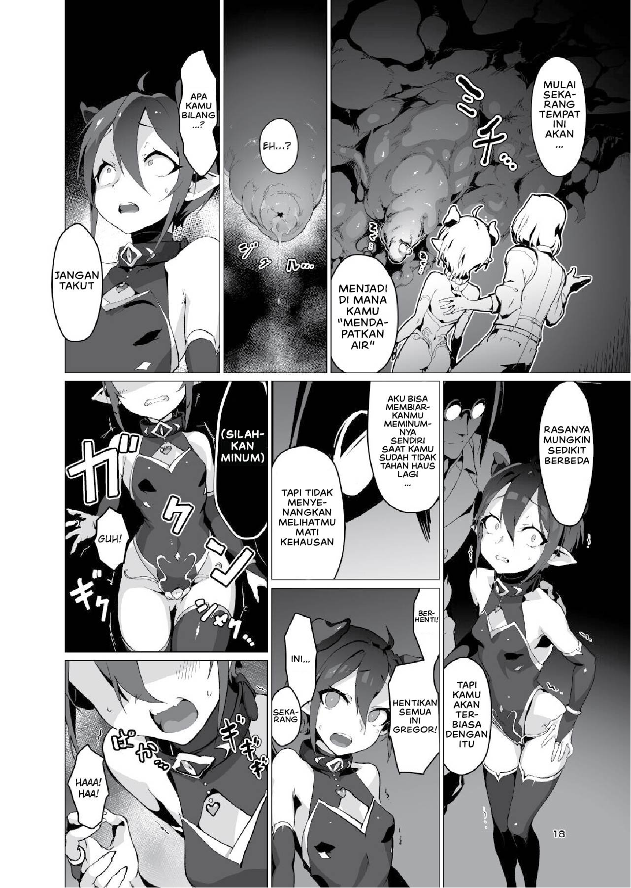 Kikoku -Onihime Kankin Inmushi Kisei - Chapter 1 19