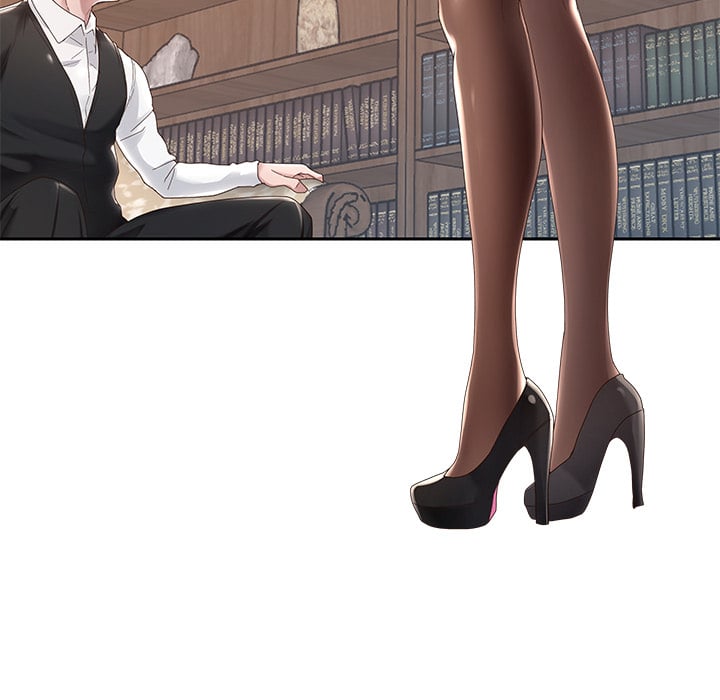 Maid (KOI) - Chapter 1 17