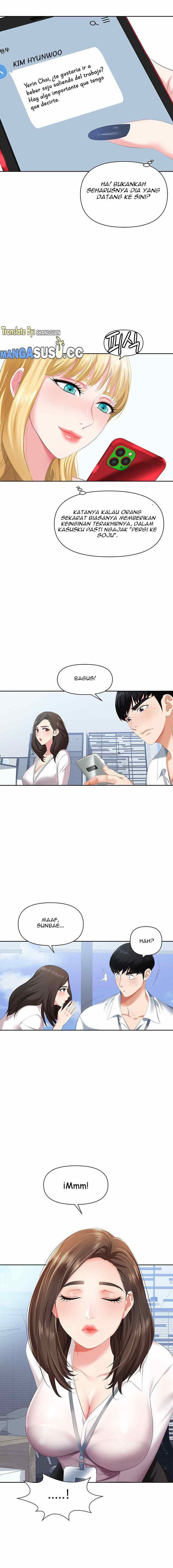 Trap (Park Min) - Chapter 1 17
