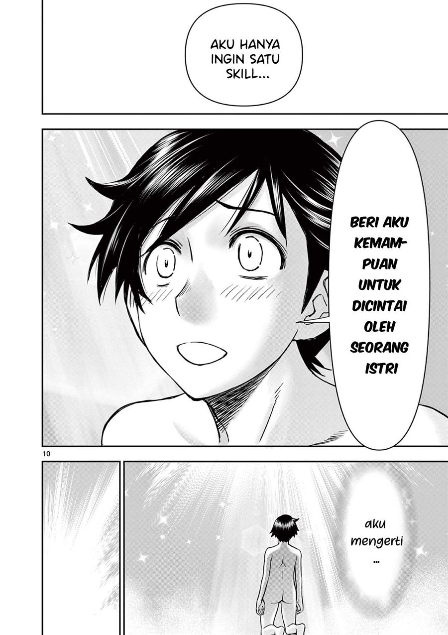 Isekai Furin II - Chapter 1 10
