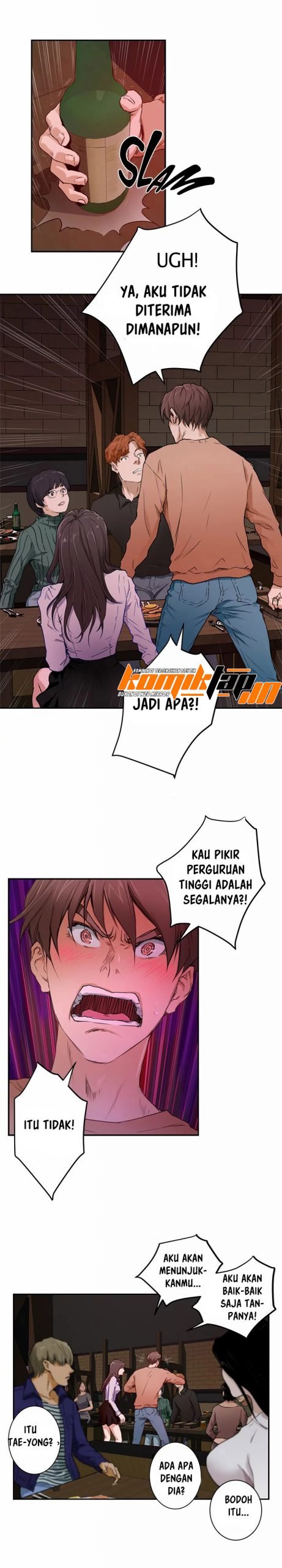 S-Mate - Chapter 1 7