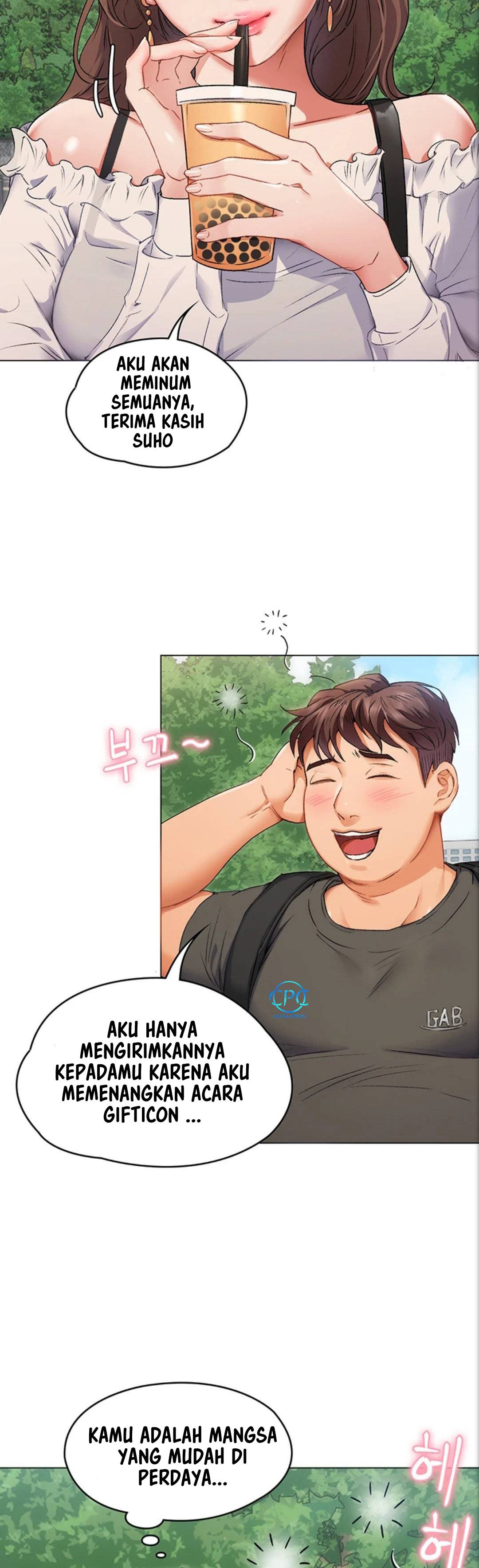 Today Dinner - Chapter 1 49