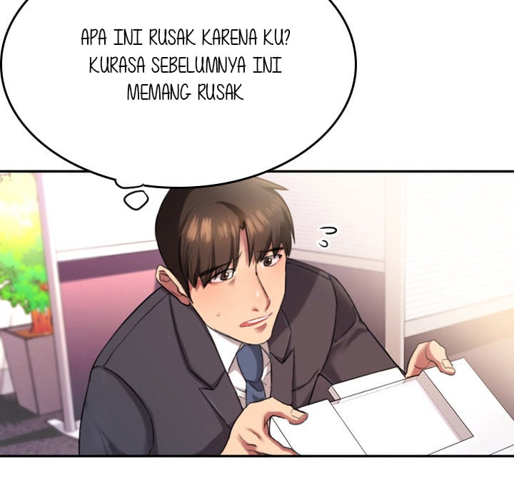 Food Chain (Smoke Joker) - Chapter 1 44