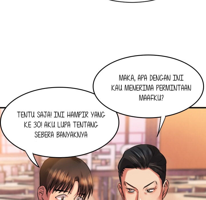 Food Chain (Smoke Joker) - Chapter 1 203