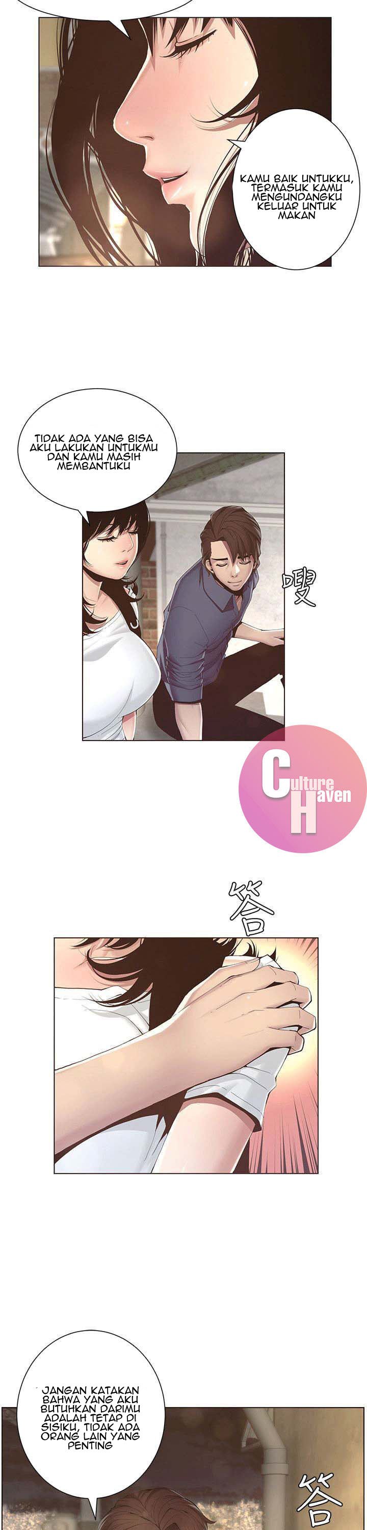 Father&#8217;s Lust - Chapter 1 44