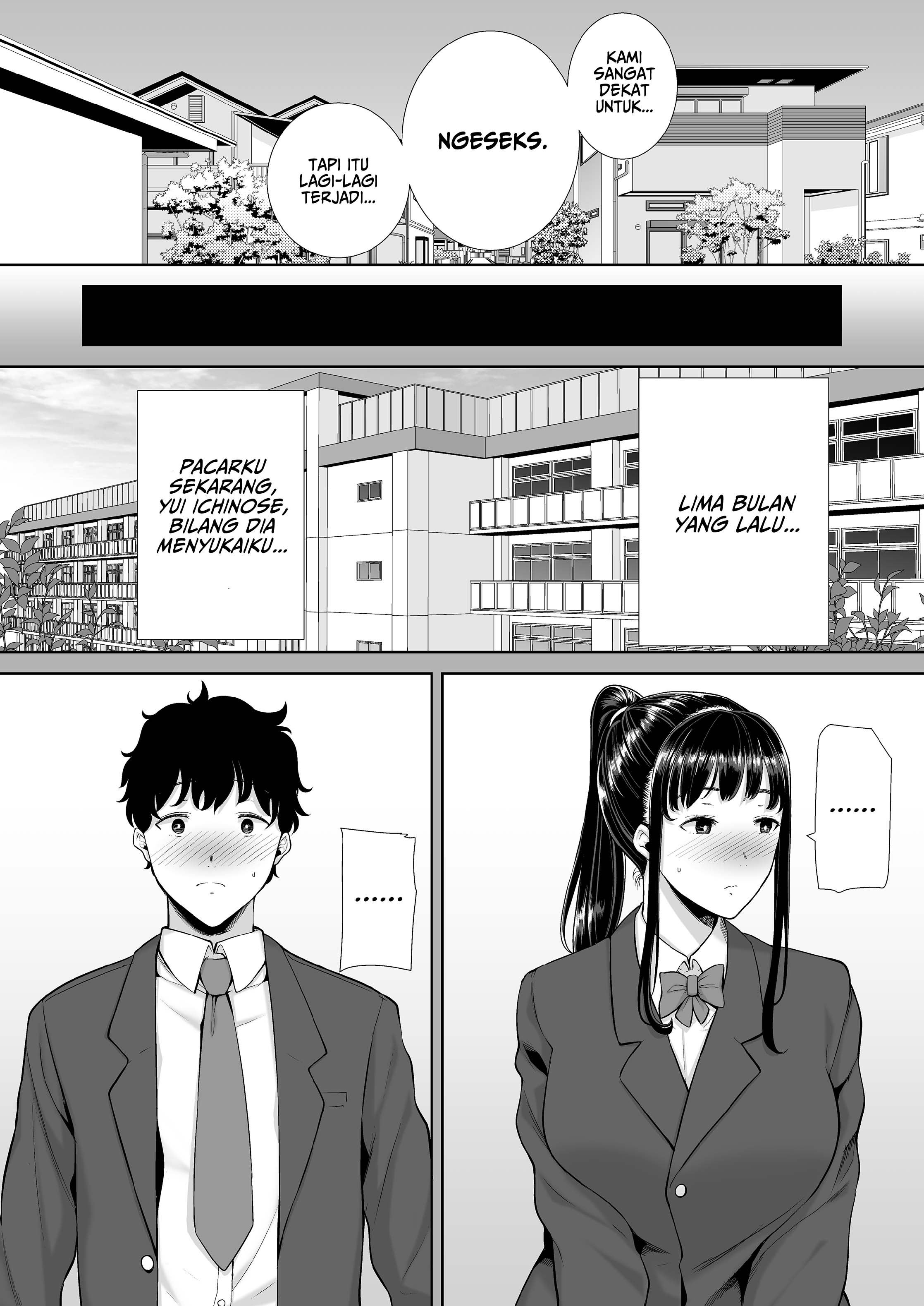 Watashi no kareshi no okāsan wa yumenonakade sore o te ni iremashita - Chapter 1 9 Watashi no kareshi no okāsan wa yumenonakade sore o te ni iremashita - Chapter 1 9