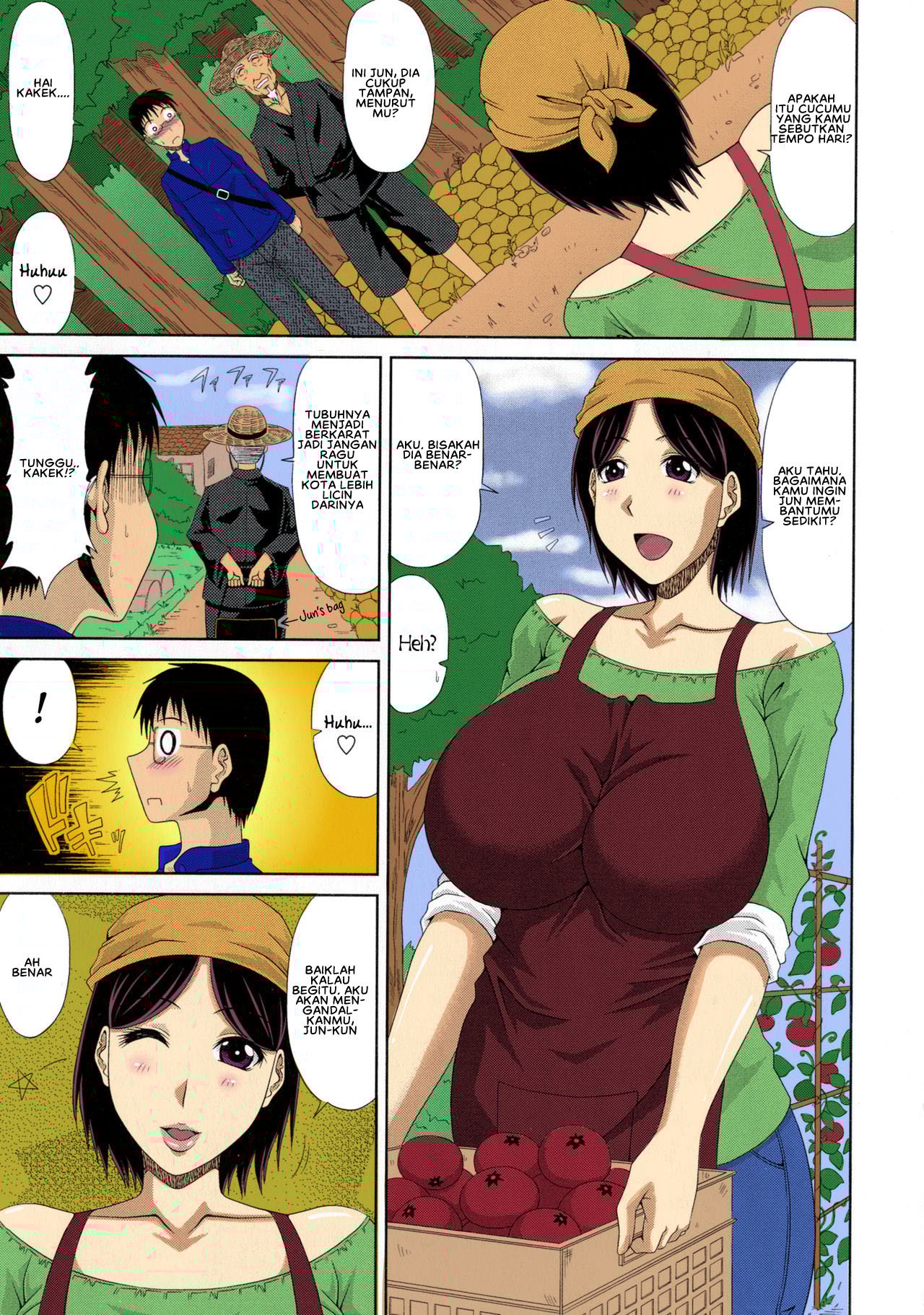 Boku no Yamanoue-mura Haramase Nikki - Chapter 1 10