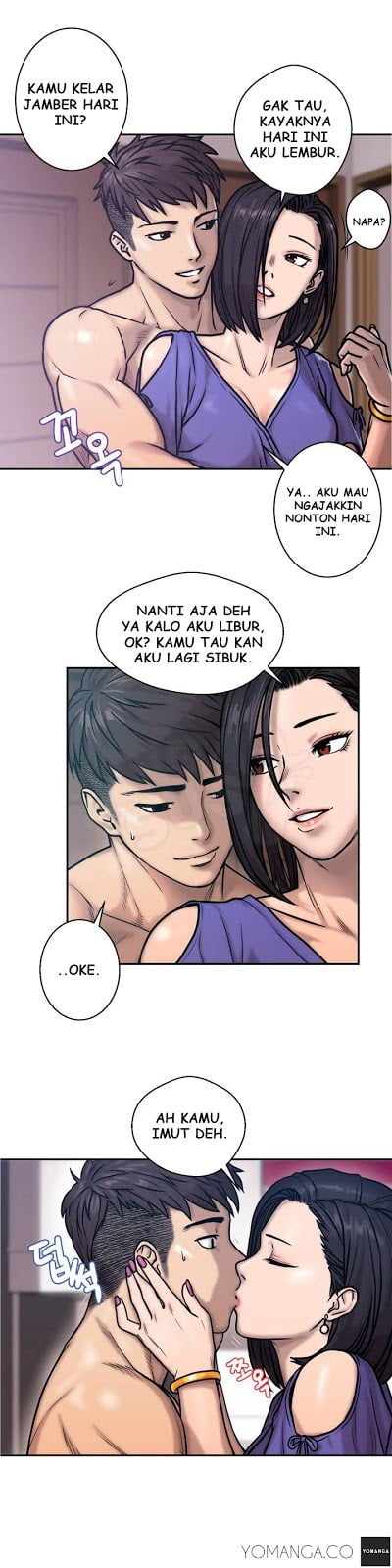 Ghost Love - Chapter 1 15