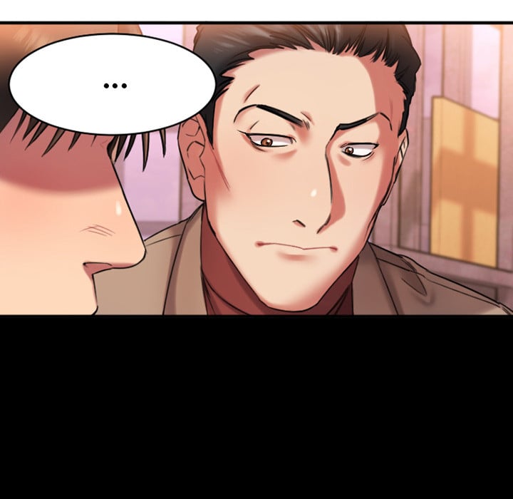 Food Chain (Smoke Joker) - Chapter 1 197