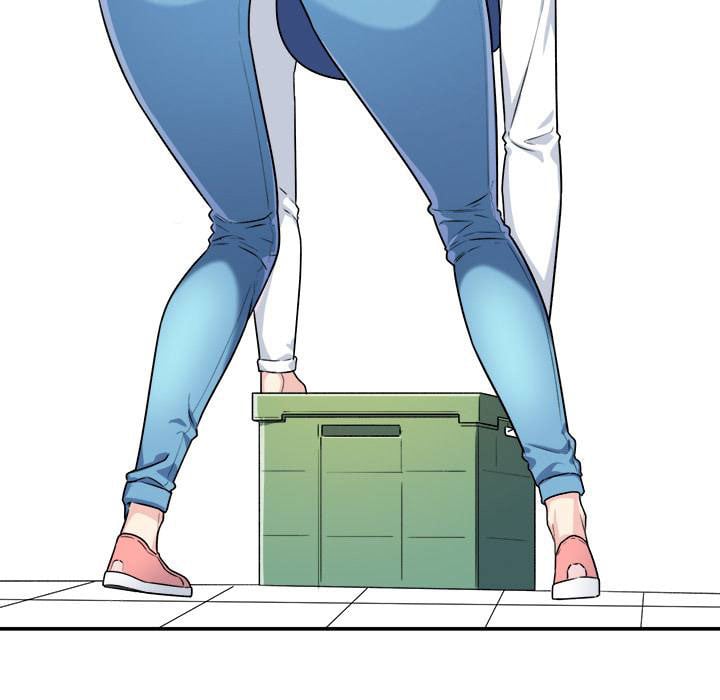 The Ark Is Me - Chapter 1 95