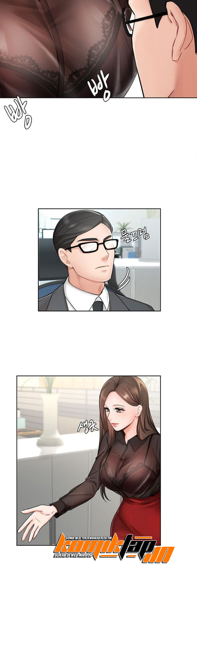 Sold Out Girl - Chapter 1 42 Sold Out Girl - Chapter 1 42