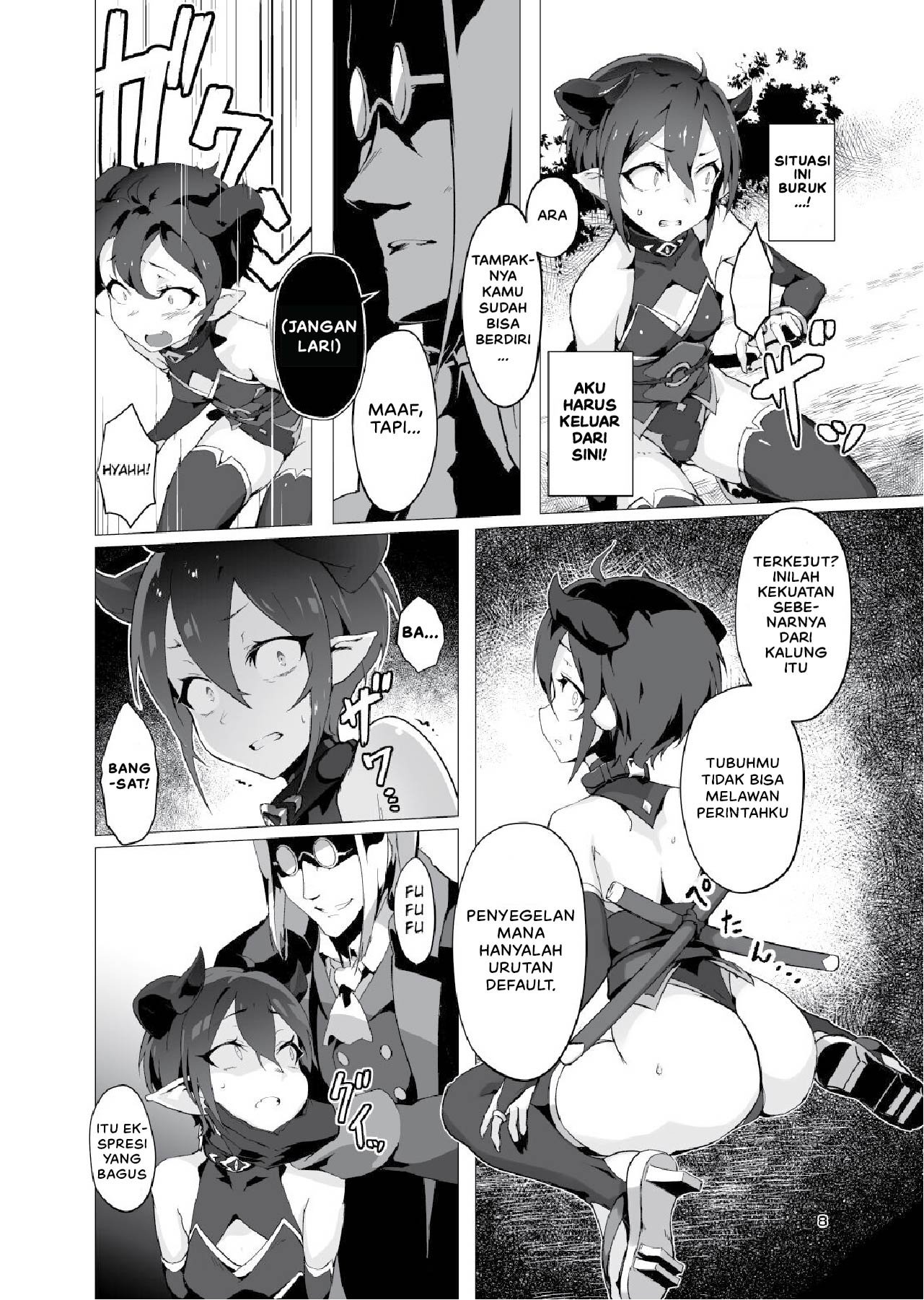 Kikoku -Onihime Kankin Inmushi Kisei - Chapter 1 9