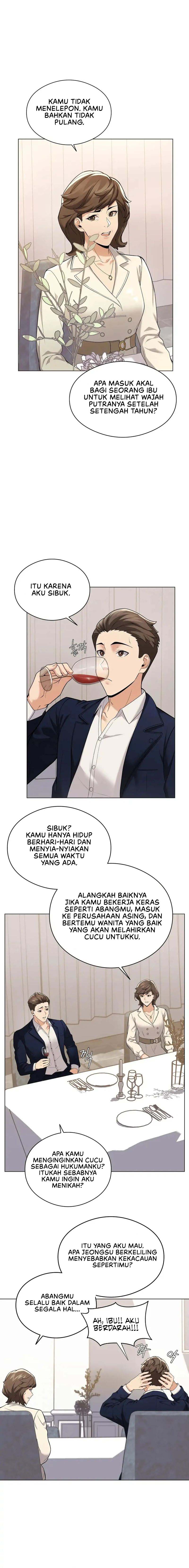 Sweet Family - Chapter 1 31