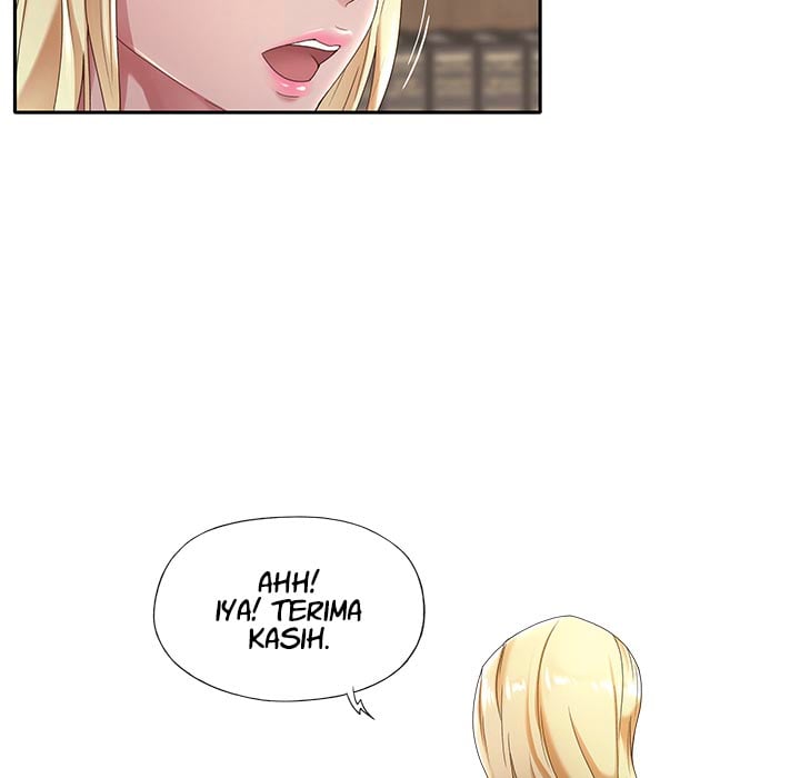 Maid (KOI) - Chapter 1 15