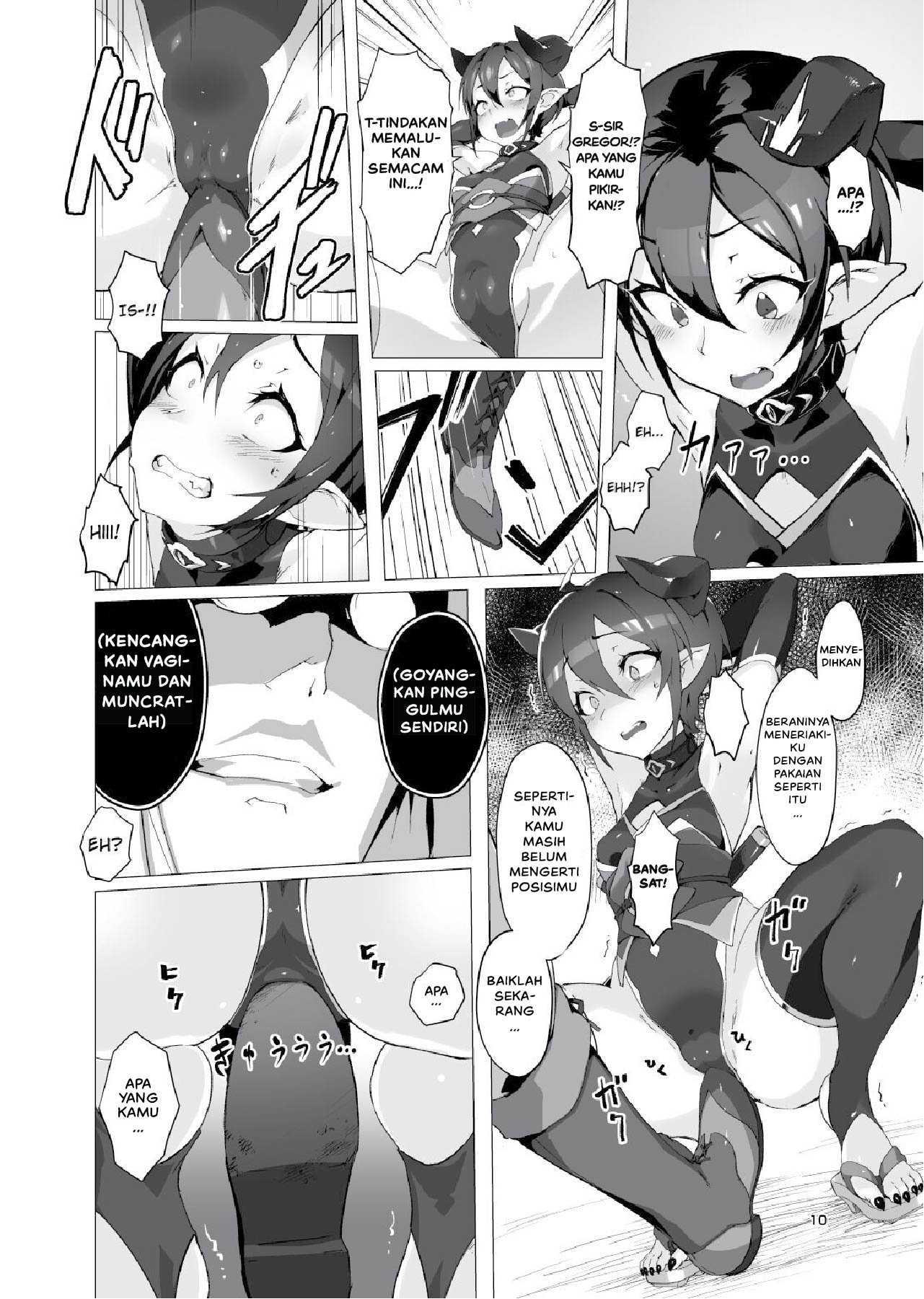 Kikoku -Onihime Kankin Inmushi Kisei - Chapter 1 11