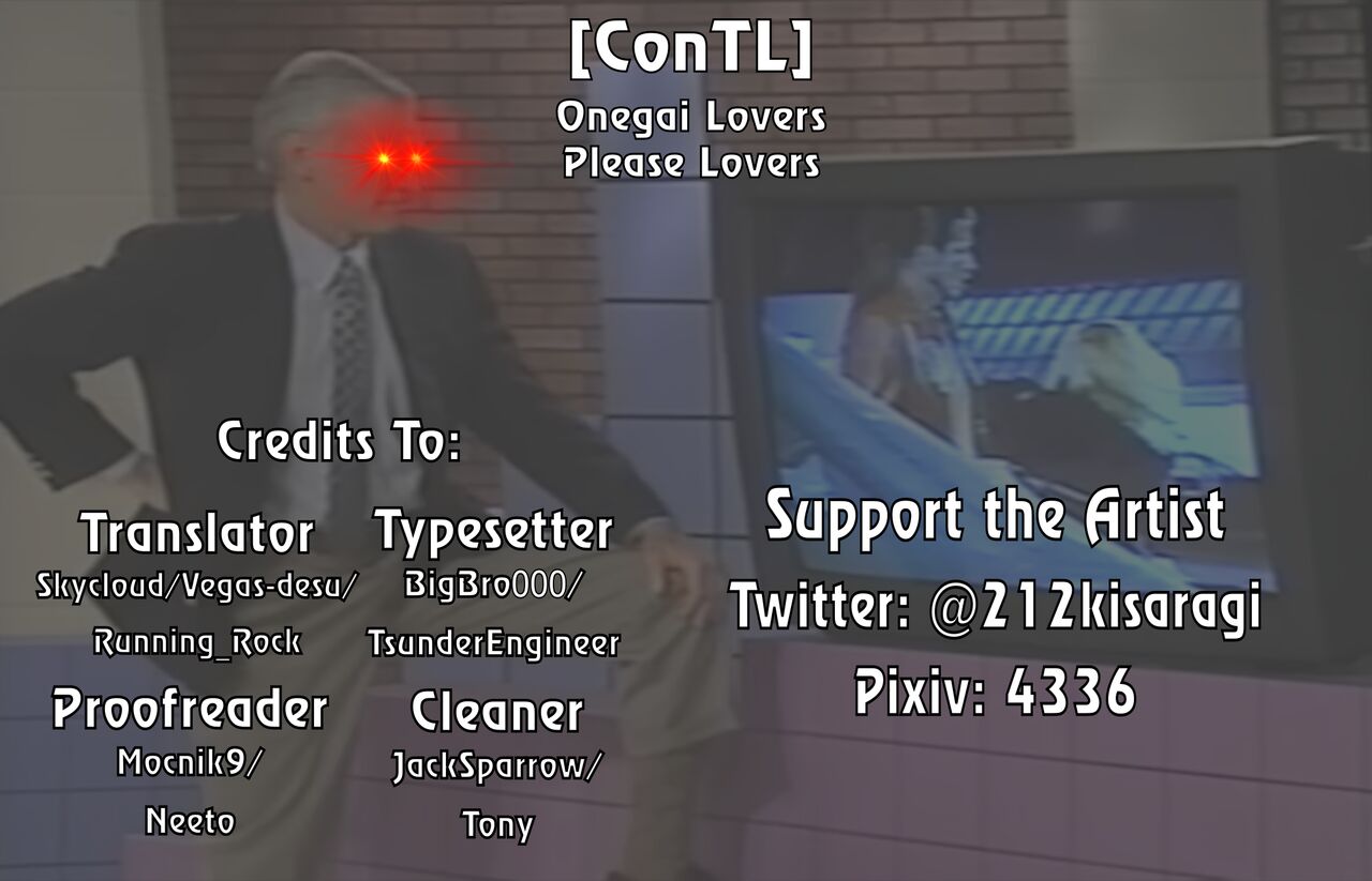 Onegai Lovers - Chapter 1 22